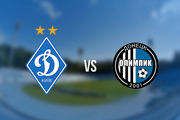 Динамо - Олимпик. ВИДЕО LIVE!