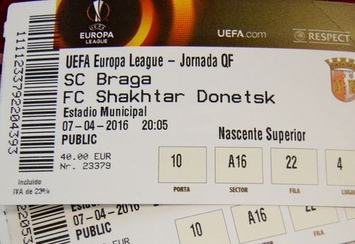 Стоимость билетов на матч Брага - Шахтер - 1200 гривен