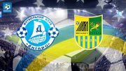 Днепр примет Металлист 16 апреля