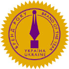 Народное признание ADIDAS