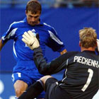 Олег Венглинский: «Фортуна предоставила «Днепру» шанс»