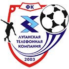 Футзал. Анонс. ЛТК - Метрополитен