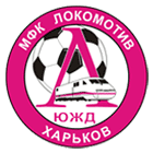 Футзал. Локомотив - Енакиевец. Анонс