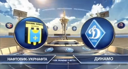 Нефтяник-Укрнефть — Динамо Киев — 0:1. Видеообзор матча