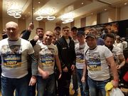 Фото дня: украинцы поддержали Усика, Гвоздика и Ломаченко