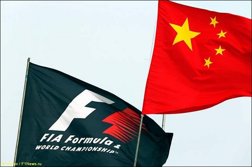 Гран При Китая: вторая практика отменена