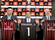 Милан представил нового президента