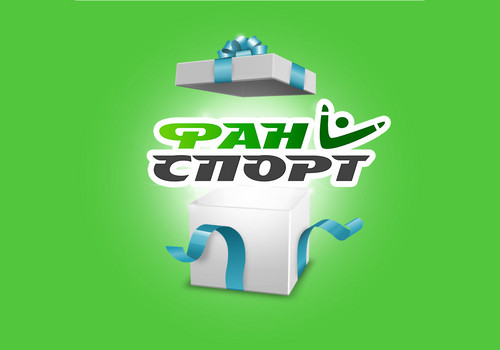 Фан Спорт: какие бонусы предусмотрены для игроков