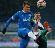 Днепр – Ворскла. Анонс