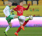 Карпаты – Волынь. Анонс