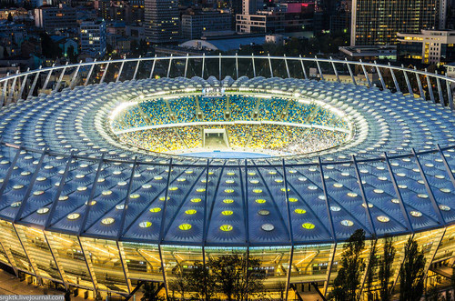 Федерация футбола Украины составит рейтинг стадионов