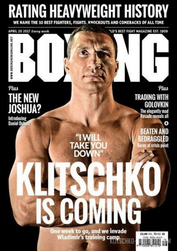 Boxing magazine. Журнал про бокс. Немецкий журнал бокс. Книга Кличко о боксе.