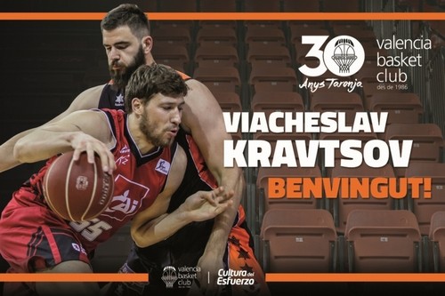 Украинский баскетболист Кравцов стал игроком Валенсии