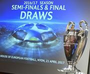 Реал сыграет с Атлетико, Монако встретится с Ювентусом