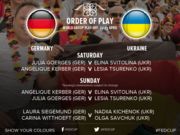 Матч сборных Германии и Украины откроют Свитолина и Гергес