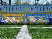 Діти Артека підтримують збірну України