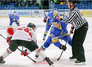 ЧМ-2017. Украина в первой игре уступила Венгрии