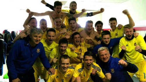 Как увидеть сборную Украины U-17 на Евро-2017