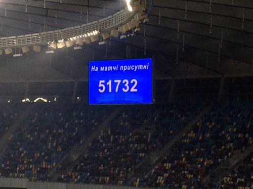 Матч Динамо – Шахтер посетили более 50 тысяч зрителей
