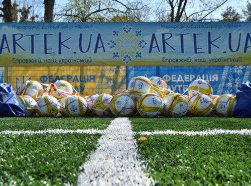 Діти Артека підтримують збірну України