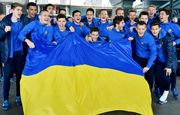 Україна U-17 оголосила склад на Євро