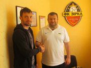 Паст і Ковальов продовжили контракти із кропивницькою Зіркою