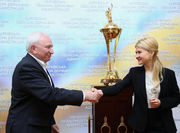 Кубок України прибув на Харківщину