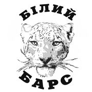 Белый Барс отказался играть в УХЛ в следующем сезоне