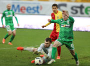 Карпати – Зірка. Анонс