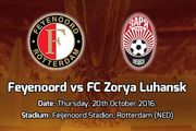 Фейеноорд - Заря: стартовые составы команд