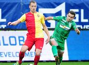 Карпати здобули вольову перемогу над Зіркою