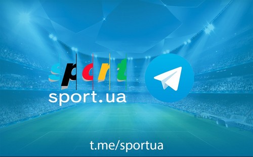Читайте Sport.ua в Telegram