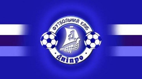 Решение о старте СК Днепр-1 во Второй лиге перенесено на 19 июня