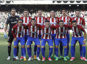 Трансферный бан Атлетико: в списке игроков оказались и украинцы