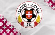 Волинь розпочала підготовку до нового сезону