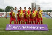 Зірка вийшла з відпустки
