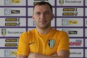 Сергій Сімінін залишив Олександрію