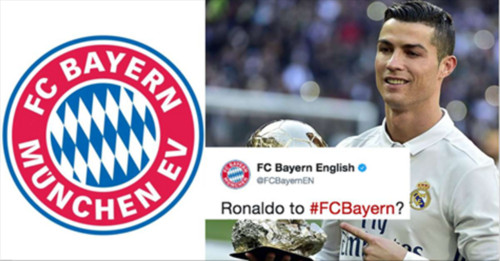 Бавария шикарно отреагировала на слухи о переговорах с Роналду