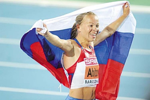 Российских легкоатлетов дисквалифицировали за допинг на 4 года
