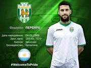 ОФІЦІЙНО: Федеріко Перейра – гравець Карпат