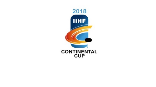 Донбасс стартует в Латвии во втором раунде Континентального кубка-2018