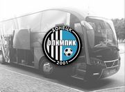 Олимпик отправился на сбор в Харьков