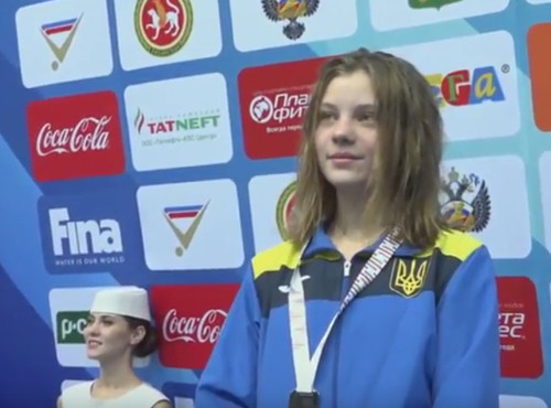 Украинка выиграла серебро юниорского ЧЕ по прыжкам в воду