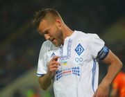 Ярмоленко получает в Динамо 6 миллионов евро