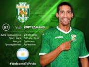 Карпаты подписали аргентинца Кортеджано