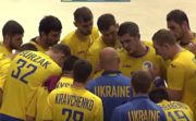 Збірна України дізналась своїх суперників по відбору на ЧС-2019