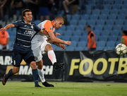 Сталь – Шахтер. Анонс