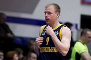 Максим Луценко станет игроком БК Сухуми