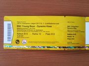 Билеты для болельщиков Динамо на игру с Янг Бойз стоят 23 евро