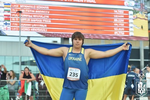 Михайло Кохан завоював золото Олімпійського фестивалю